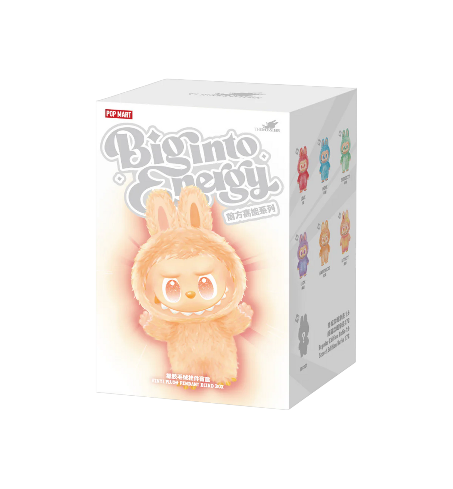 DopamineDrop™ Blind Box